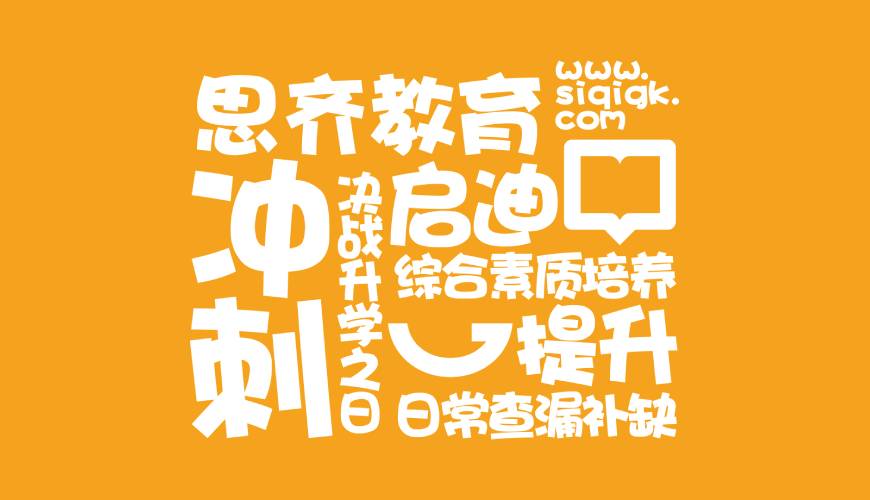 米林县包装设计失去焦点的4个迹象